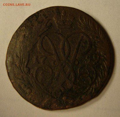 2 коп. 1759г.,перечекан с облачника, номинал над всадником - DSC06588.JPG