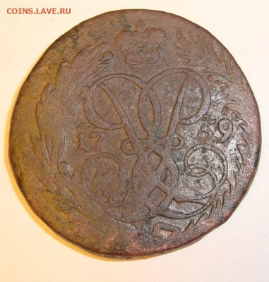 2 коп. 1759г.,перечекан с облачника, номинал над всадником - DSC06593.JPG