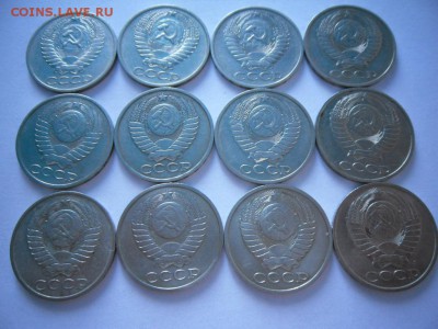 50 копеек 12 шт.(разные) в блеске. до 5.04. - SAM_3287.JPG