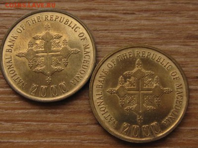 Македония 2 монеты по 1 д. 2000 разные до 03.04.16 в 15.00 М - IMG_1784.JPG