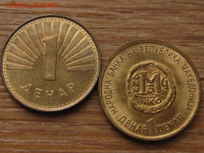 Македония 2 монеты по 1 д. 2000 разные до 03.04.16 в 15.00 М - IMG_1783.JPG