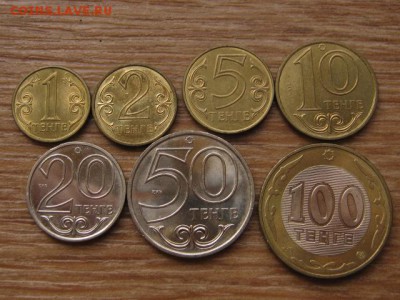 Казахстан 1-100 тенге 2000-05 до 03.04.16 в 15.00 М - IMG_1759.JPG