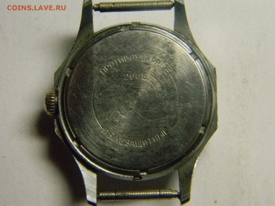 часы восток  до 2.04 в 21.30 по москве - Изображение 194