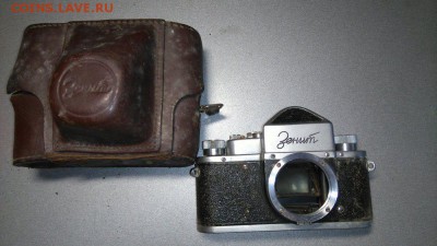 Фотоаппараты Зенит и ФЭД-2. Объективы Гелиос 44-2, И23У. - DSC_0874.JPG