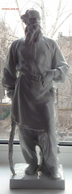 СТАТУЭТКА ФАРФОР ТОЛСТОЙ В ЯСНОЙ ПОЛЯНЕ 43 см. ЛФЗ - DSCN3537.JPG