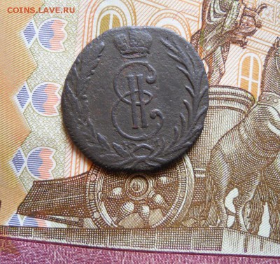 Деньга  1767 КМ Сибирская  до 05.04.2016 в 22 Мск - SAM_8152а