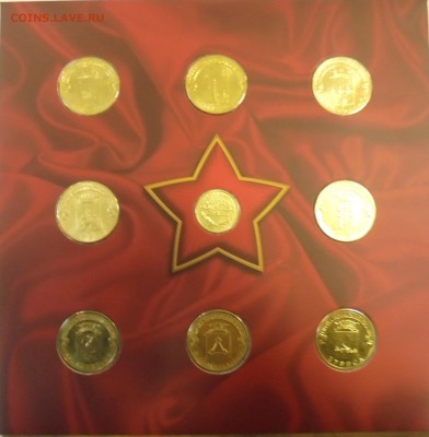 набор ГВС 2013 г. Это официальный набор? - DSC00999.JPG