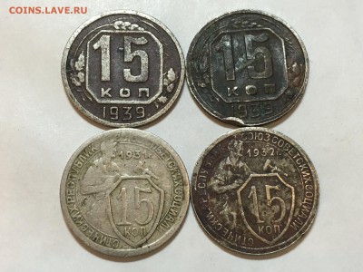лот 15 копеек 1931-1957 40 шт до 1.04.2016 - image