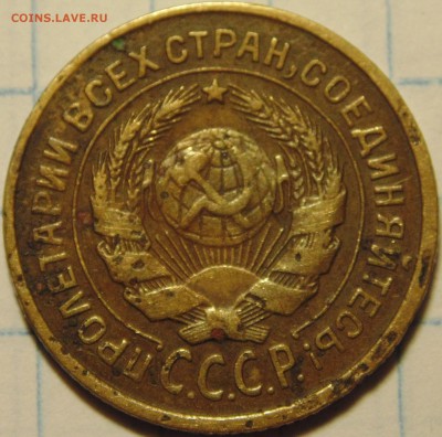 2к 1926г - 2016-03-31 14-05-56.JPG