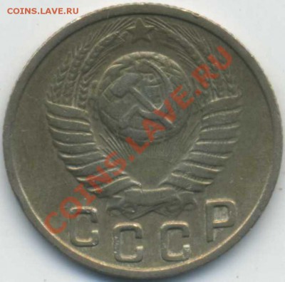 15 коп. 1944,49 гг. До 01,11 в 22,00 - img375