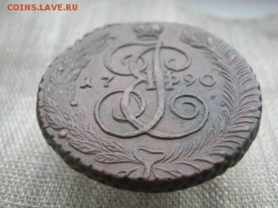 5 копеек 1790 АМ. - IMG_1505.JPG