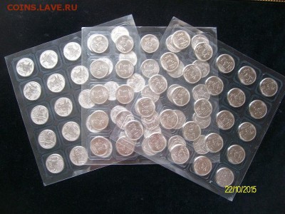 Монеты 25 руб.Сочи.3 листа.75шт..02.04.2016г.22ч.00м.мск - наб.сочи...JPG