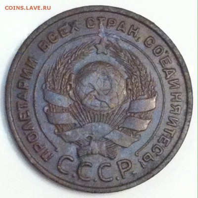 5 копеек 1924  Лиц. Ст. Шт.1.3 - 62bMGhJc47g