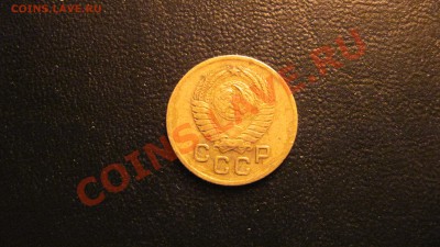 1 коп 1957 Ф-126 - 19571.JPG