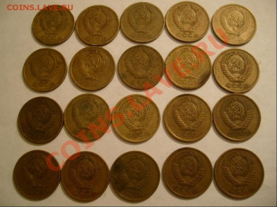 5 копеек 1974-1976 20 штук до 5.11.10 в 22.00 мск - 5 коп 1974-1976 аверсы.JPG