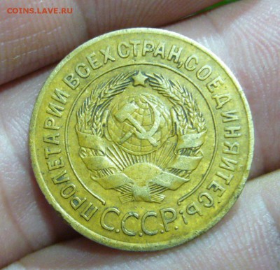 3 копейки 1927 неплохая на оценку - 22