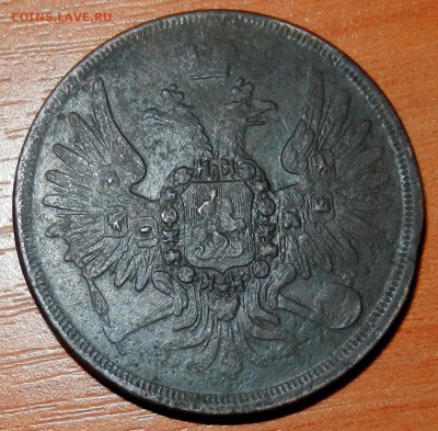 3 копейки 1858 года, без МД. Атрибуция и оценка. - Изображение 083