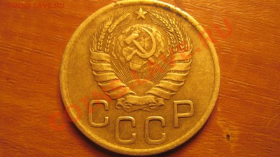 3 копейки 1946 Ф-86 ??? - ддд.JPG