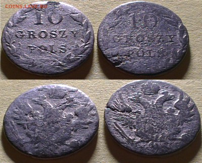10 Groszy - 10 Groszy