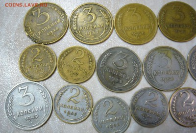Монеты СССР - ассорти - 02-04-16 - 23-10 - 88