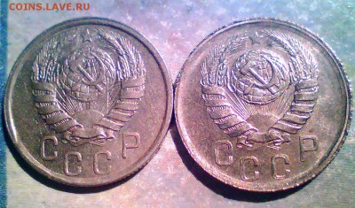 15коп. 1941г. Соударения. - Безымянный2.JPG