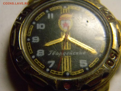 часы гвардейские до 2.04 в 21.30 по москве - Изображение 204