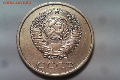 2 КОПЕЙКИ 1978 года. Шт.2.  Волосатая. - WIN_20160331_22_20_18_Pro