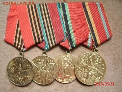 Полный сет офицерской классности РФ - GEDC4065.JPG