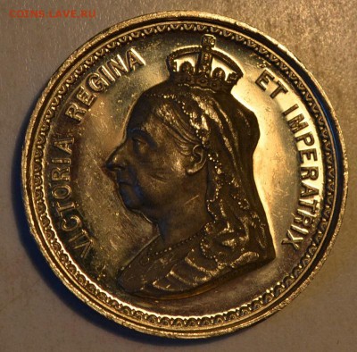 Великобритания Виктория 60 лет правления 1897 - DSC_0843.JPG