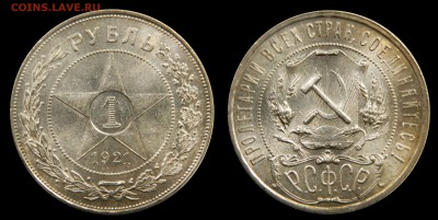Крупное серебро в UNC на предпродажной - DSCN5134.JPG