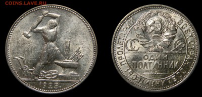 Крупное серебро в UNC на предпродажной - DSCN5641.JPG
