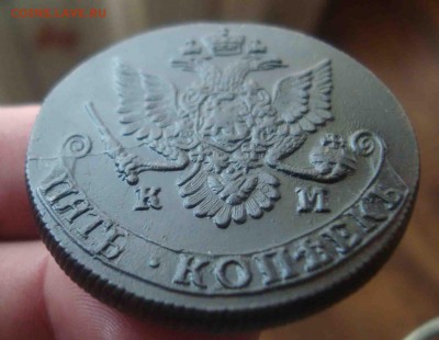 В коллекцию 5 копеек 1781г КМ.До 3.04 в 22.00 мск - 41