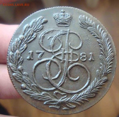 В коллекцию 5 копеек 1781г КМ.До 3.04 в 22.00 мск - 43