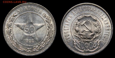 Крупное серебро в UNC на предпродажной - DSCN5608.JPG