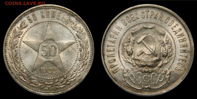Крупное серебро в UNC на предпродажной - DSCN5615.JPG