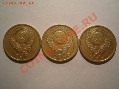 5 копеек СССР 1981-83г. до 30.10.10. в 22:00 по Москве - PA260100.1