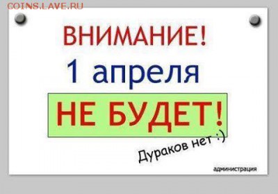 События на Украине. - image