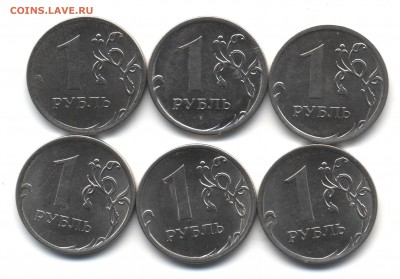 Полные расколы аверса на 1 рубле 2014г. - 5 002