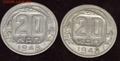 2 двадцатки 1948 - DSC_1538.JPG