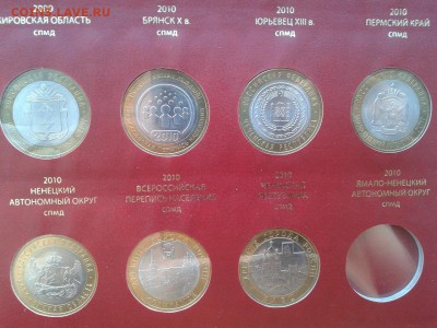Спортивные монеты (517 монет из 76 стран, биметалл РФ) - 20160401_060315