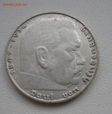 2 Рейхмарки 1937 D, Гинденбург до 7.04.2016 22.00МСК - 2 Рейхмарки 1937 D.JPG