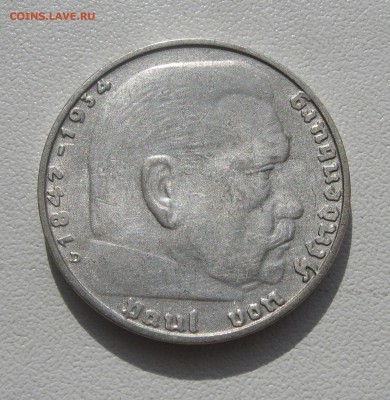 2 Рейхмарки 1938 D, Гинденбург до 7.04.2016 22.00МСК - 2 Рейхмарки 1938 D.JPG