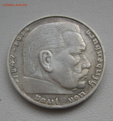 2 Рейхмарки 1938 G, Гинденбург до 7.04.2016 22.00МСК - 2 Рейхмарки 1938 G.JPG