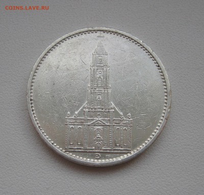 5 Рейхмарок 1934 D Кирха до 7.04.2016 22.00МСК - 5 Рейхмарок 1934 Кирха D.JPG