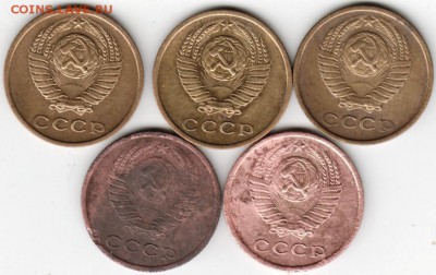 2 копейки 1974 г. 5 шт. до 07.04.16 г. в 23.00 - Scan-160329-0047