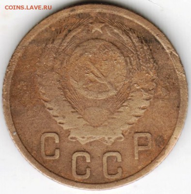 2 копейки 1950 г.  до 07.04.16 г. в 23.00 - Scan-160329-0045