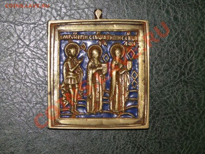 Иконка с синей эмалью - DSC04553.JPG