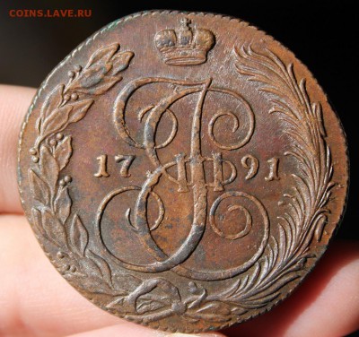 5 копеек 1791 КМ, из Альбома, до 03.04.2016, 22.30 мск - IMG_2380.JPG