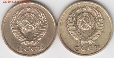 2 копейки 1979 г. 2 шт. до 07.04.16 г. в 23.00 - Scan-160329-0051