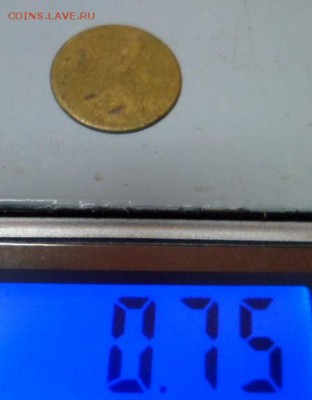 1 коп год ? брак? - SAM_3879.JPG